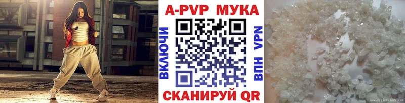 Alfa_PVP СК КРИС Протвино