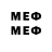 MDMA Molly uart_pin: P1.4