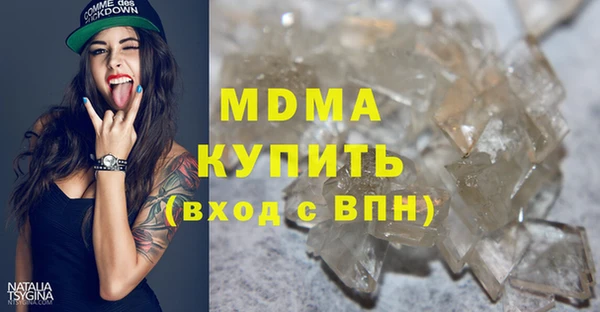 apvp Заволжье