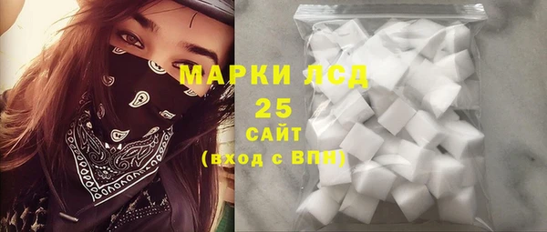 мефедрон мука Заволжск