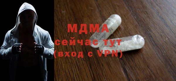 apvp Заволжье