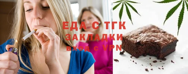 apvp Заволжье