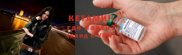 мефедрон мука Заволжск