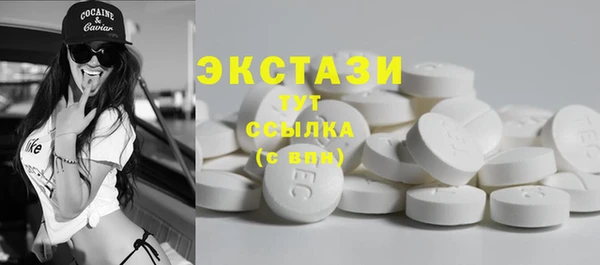 apvp Заволжье