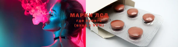 apvp Заволжье