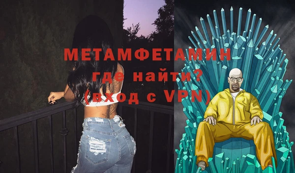 apvp Заволжье
