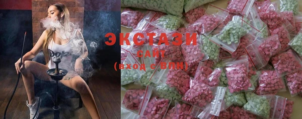 apvp Заволжье
