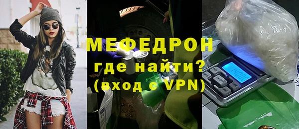 apvp Заволжье