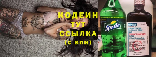 apvp Заволжье