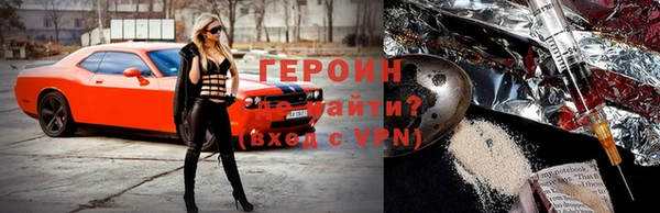 apvp Заволжье