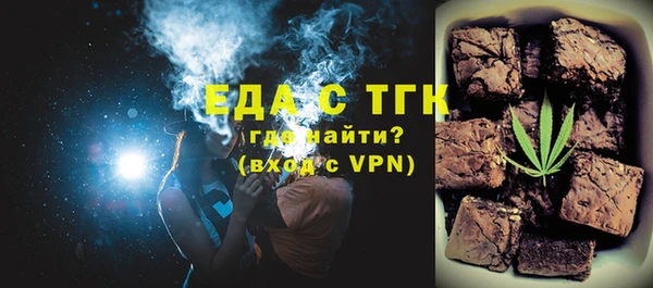 apvp Заволжье