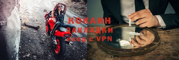 apvp Заволжье