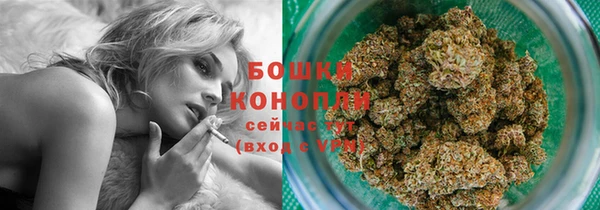 мефедрон мука Заволжск