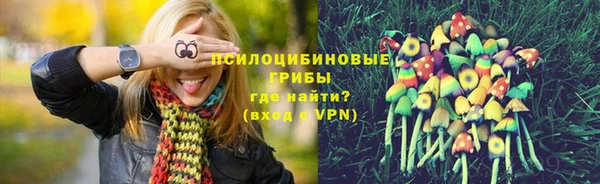 героин Заводоуковск
