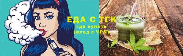 героин Заводоуковск