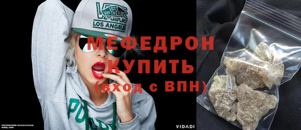 героин Заводоуковск