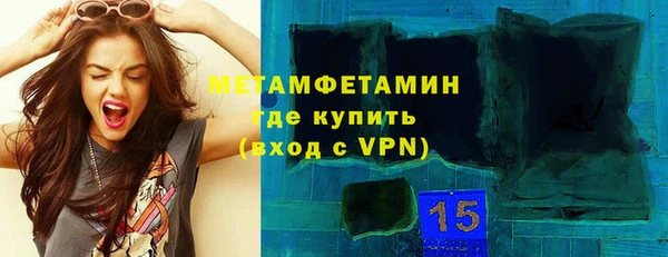 героин Заводоуковск