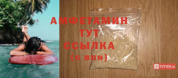 apvp Заволжье