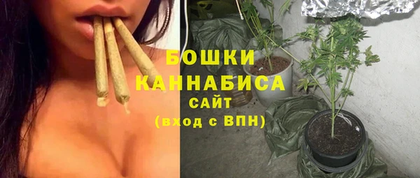 героин Заводоуковск