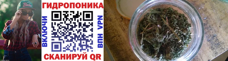 Купить где  Протвино  Марихуана AK-47 